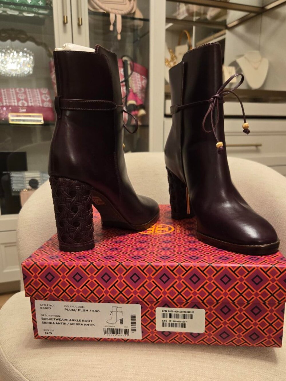 *NEW* Tory Burch Basket Weave Ankle Boots Size 8.5